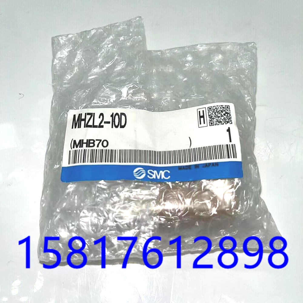 SMC Original Ready Stock MHZL2 Series Air Claw แบบเปิดและปิดแบบขนาน MHZL2-10D/16D/20D/25D