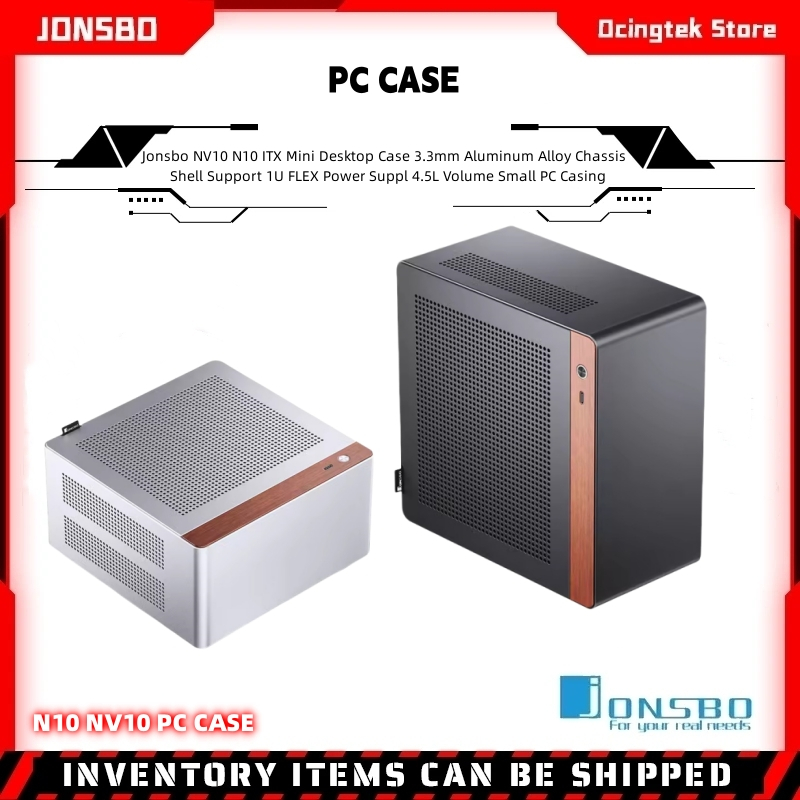 JONSBO N10 NV10 MINI ITX Case Supports 1U FLEX Power Supply Aluminum Alloy Office Computer Case
