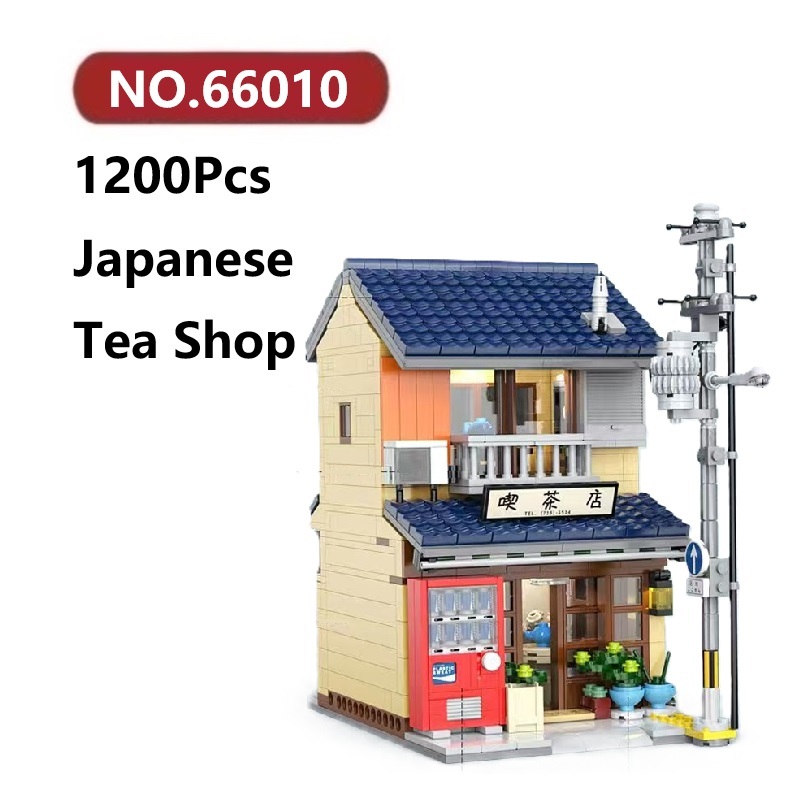 ✨บ้านริมถนนสไตล์ญี่ปุ่น ข้ากันได้ตัวต่อเลโก้ 1200ชิ้น SHUANGYING โมเดลประกอบแล้ว