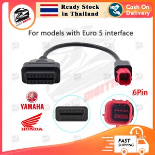 Euro5 6Pin รถจักรยานยนต์ OBD สําหรับ Yamaha Honda 6 Pin OBD2…
