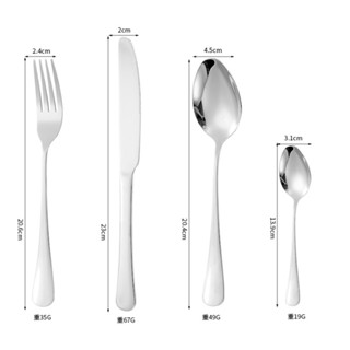 ชุดช้อนส้อมสแตนเลส ชุดช้อนส้อม ของหวาน ช้อน ส้อมและช้อน มีดแ…