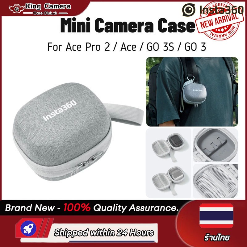 【ร้านไทย】Original Insta360 Ace/Ace/Ace Pro 2/GO3/GO 3S Mini Carry Case กระเป๋าถือ Harshell กระเป๋าสําหรับ Insta360 Ace Pro 2/ Ace GO 3S Original อุปกรณ์เสริม