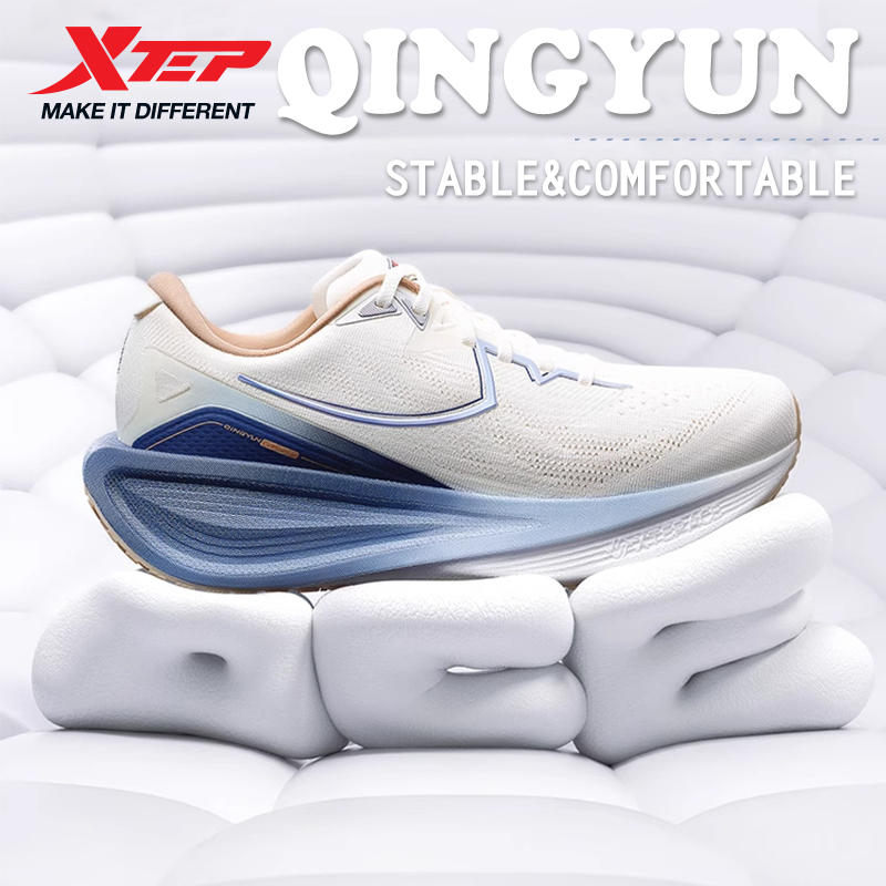 【xtep】QINGYUN丨แผ่นคาร์บอนกว้างรองรับรองเท้าวิ่งที่มั่นคงสำหรับนักวิ่งที่มีน้ำหนักมาก มั่นคงและสบาย