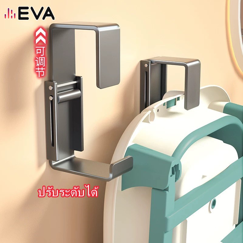 【 EVA 】【จัดส่งจากกรุงเทพ】ชั้นเก็บอ่างล้างหน้าในห้องน้ํา, ชั้นเก็บอ่างล้างหน้า แบบพับเก็บได้, ชั้นไม่ต้องเจาะ ติดตั้งห้องน้ํา