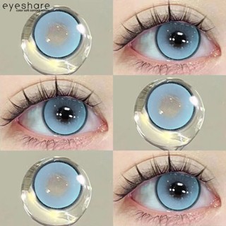 Eyeshare Prague คอนแทคเลนส์ สีฟ้า สีม่วง สีน้ำตาล คอนแทคเลนส…