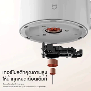XIAOMI Mijia Electric Kettle N1/2/Pro กาต้มน้ำร้อนใช้เทอร์โมสตัทควบคุมอุณหภูมิความร้อน กำลังไฟฟ้าสูง 1800w