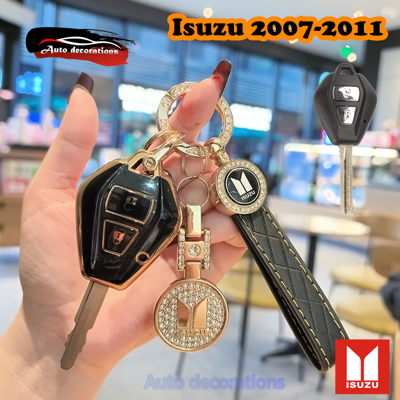 เคสกุญแจรถยนต์ Isuzu 2007-2011 เคสกุญแจ Isuzu D-MAX ปลอกกุญแจ Isuzu MU-7 พวงกุญแจขอบทอง