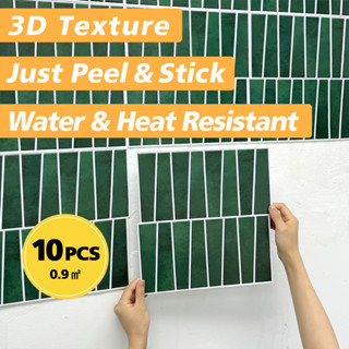 10 ชิ้น | 3D ผนังแผง Self-Adhesive วอลล์เปเปอร์สติ๊กเกอร์ติด…