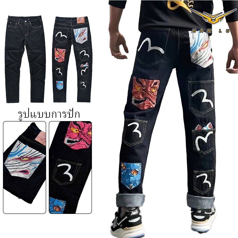 HANLU  กางเกงยีนส์ผู้ชายปักลายตรง ดาโม พิมพ์