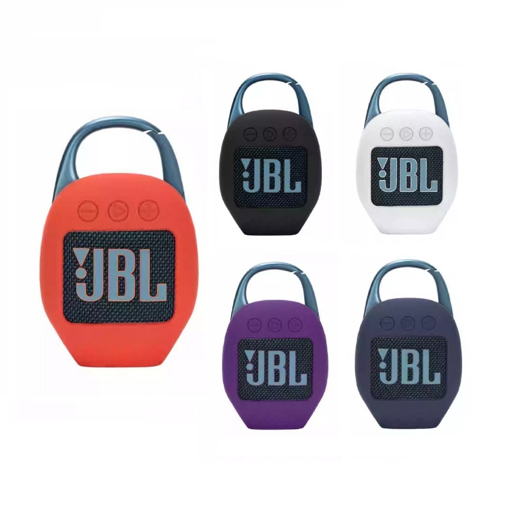 เคสซิลิโคนป้องกันสำหรับฝาครอบลำโพง JBL Clip 5