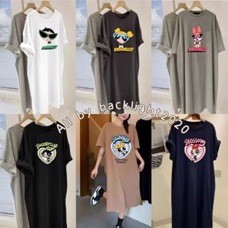 ชุดนอนเดรส สไตล์บาง 4เอ็กแอล พาวเวอร์พัฟเกิร์ล รอบคอขนาดใหญ่…