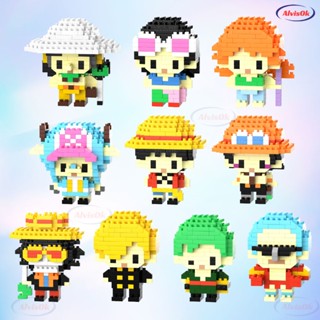 ชุดบล็อกตัวต่ออนิเมะขนาดเล็ก - ของเล่น ทําเอง สร้างสรรค์ดีไซ…
