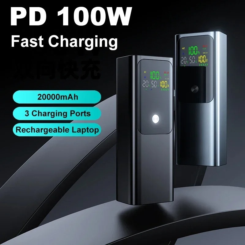 100w DIY 21700 แบตเตอรี่ชุด Fast Charging Shell จัดเก็บจัดระเบียบ 4PCS แบตเตอรี่ 20000mA แบตเตอรี่ Power Bank กล่อง