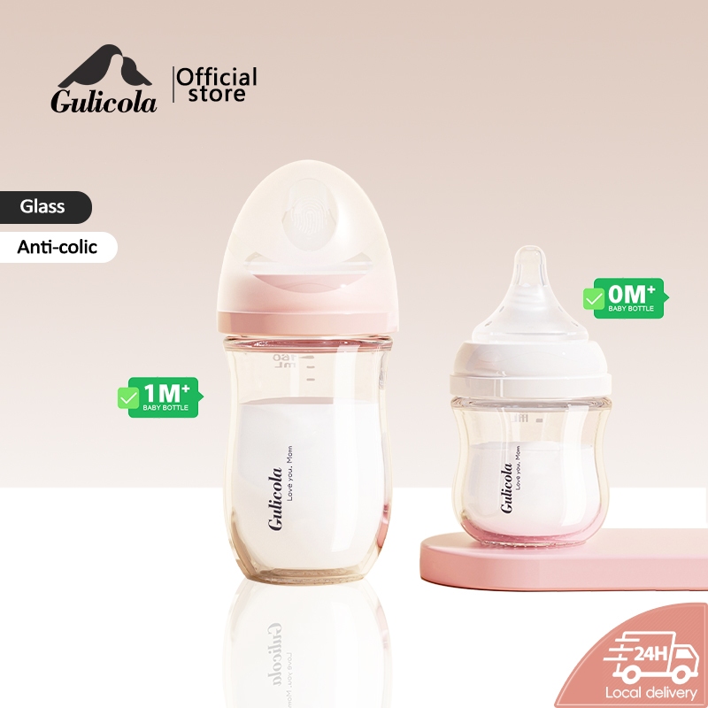 Gulicola 80มล /160 มล/240 มล ขวดนมแก้ว ขวดนม ขวดนมเด็กแรกเกิด ขวดแก้วเด็กคอกว้าง ป้องกันอาการโคลิค ขวดนมอเนกประสงค์ ขวดน้ำสำหรับเด็ก ปลอด BPA