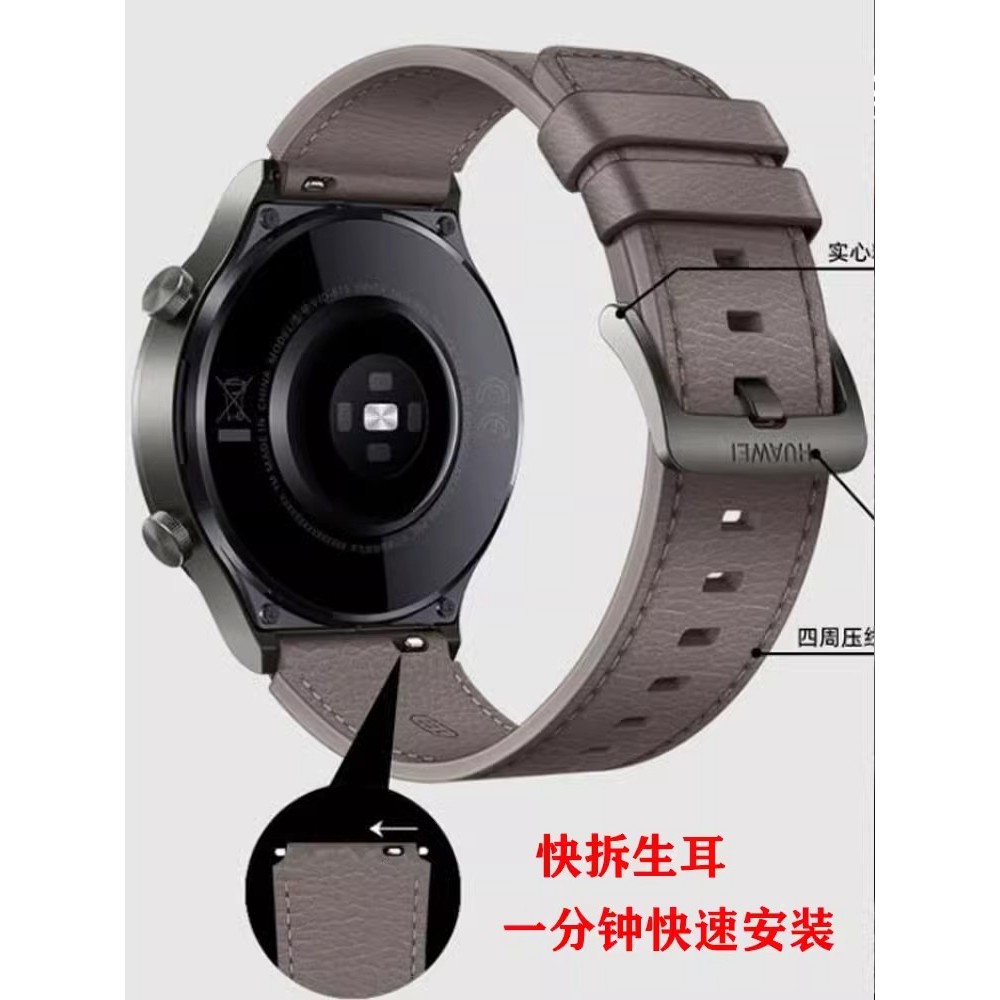 สายหนังแท้ 22 มม. สำหรับ Huawei GT2e gt3 GT4 gt5 watch4 gt3Pro สายคล้องคอ 46 มม. Glory Magic2 สายรัดข้อมือธุรกิจ
