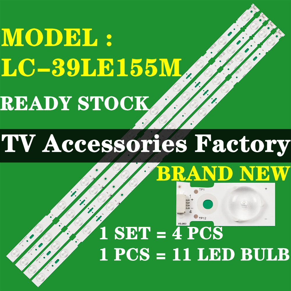 Sharp LC-39LE155M 39" LED TV Backlight LC39LE155M LC-39LE155 39LE155M