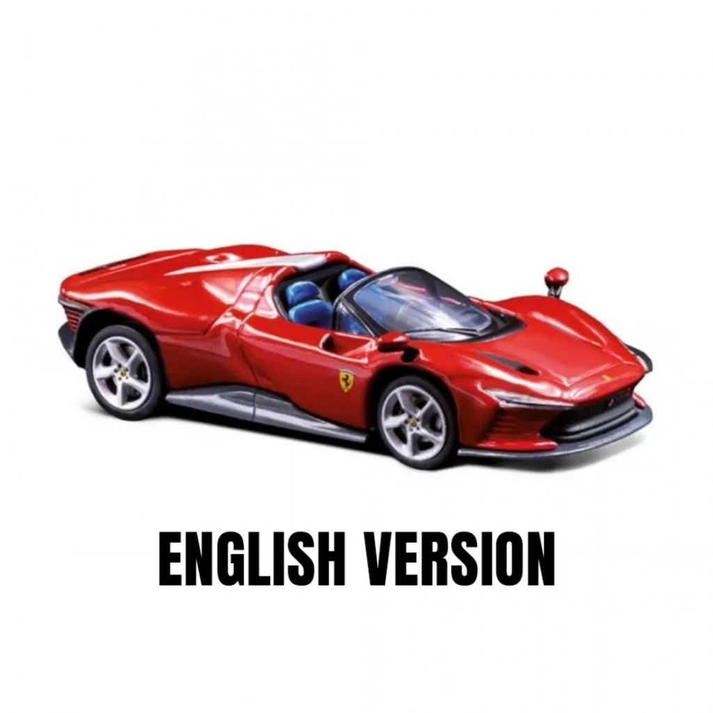 Tarmac Works IXC.FSD.FE.001-E CENTAURIA x IXO COLLECTIONS FERRARI GT 1/64 FERRARI DAYTONA SP3 2021 เ