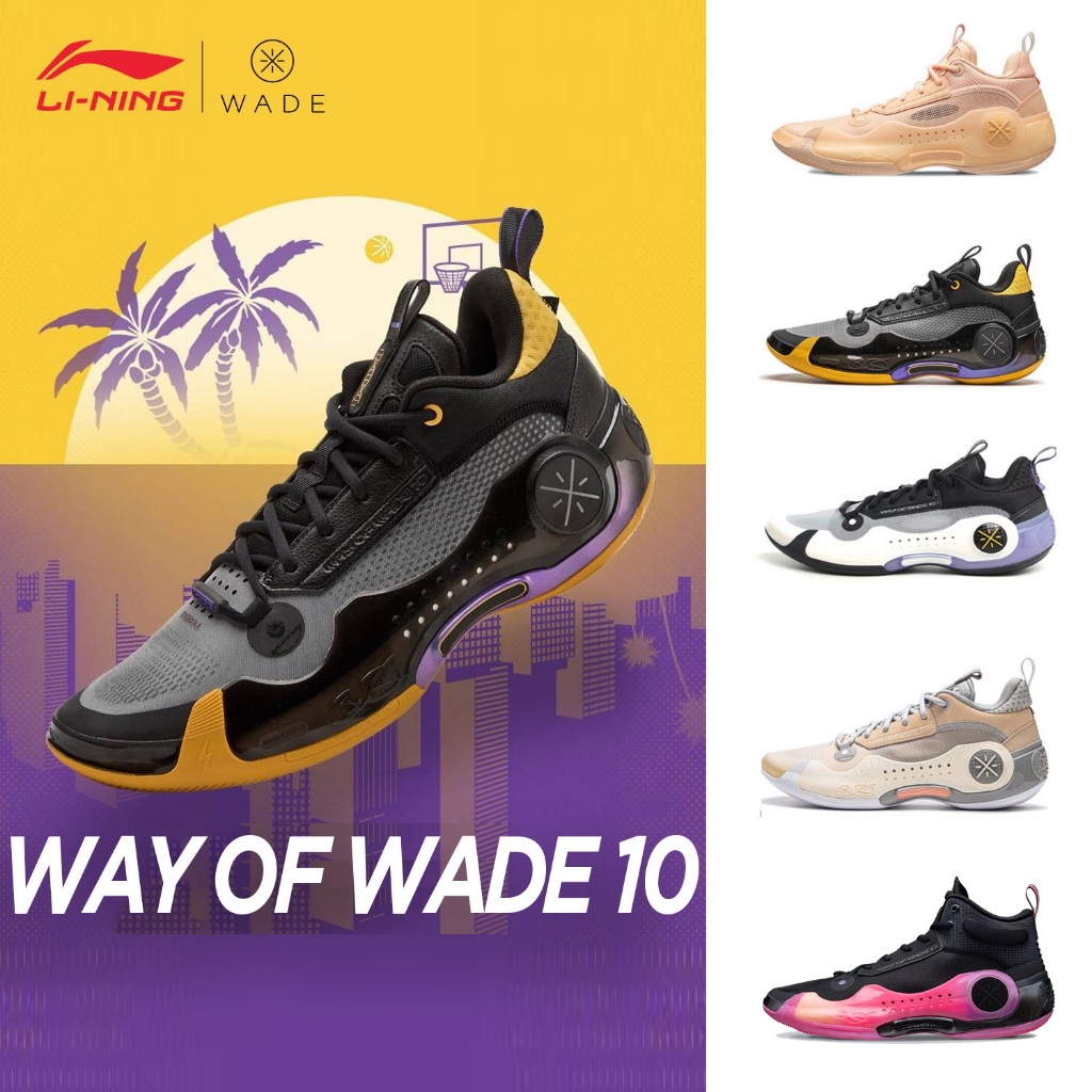 WAY Of WADE 10 LOWLI-NING WOW10 รองเท้าบาสเก็ตบอลมืออาชีพผู้ชาย ABAS083 Legit Official Store