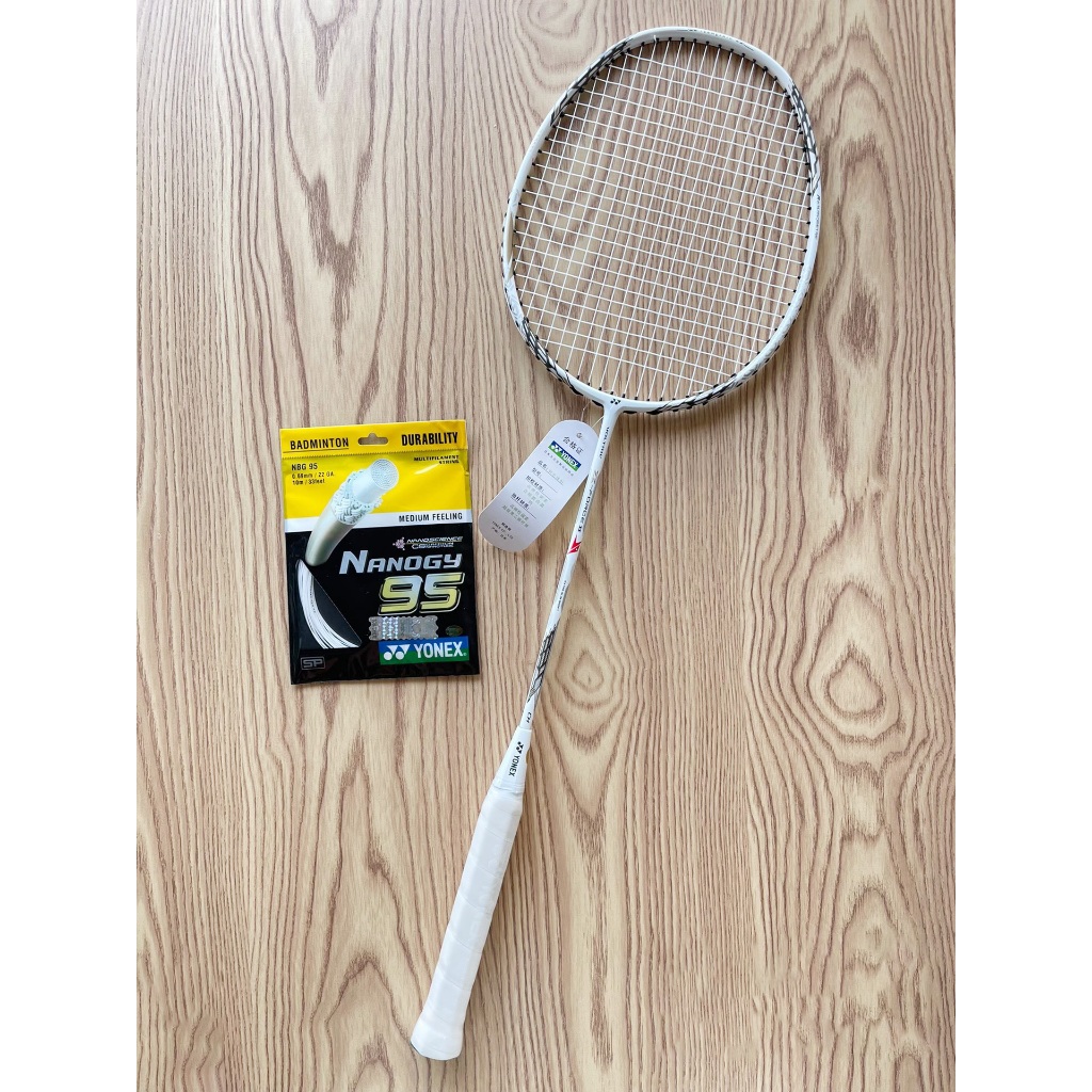 【จัดส่งในวันเดียวกัน】YONEX ไม้แบดมินตัน VOLTRIC Z-FORCE II LD White ไม้แบดมินตันพิเศษสำหรับเกม Lin D
