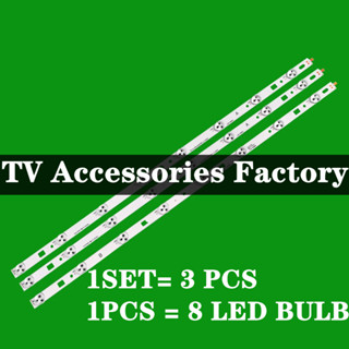 ใหม่ KLV-32R407A LED TV Backlight KDL-32R300B KDL-32R300C KD…