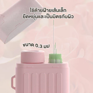 240ชิ้นรูหูทําความสะอาดสายเจาะหลังการฆ่าเชื้อทิ้งต่างหูทําความสะอาดรูฆ่าเชื้อลวดหู