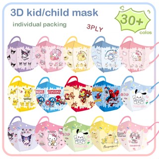 (30 + สี) 10 ชิ้นครีม Marvel Spider Man Iron Man Butter Bear…