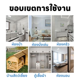 ❌ควบคุมมดได้อย่างแม่นยำ❌ OA ยาฆ่ามด กำจัดมด ยากำจัดมด สูตรเจล ช่วยลดปัญหามดได้อย่างมีประสิทธิภาพ