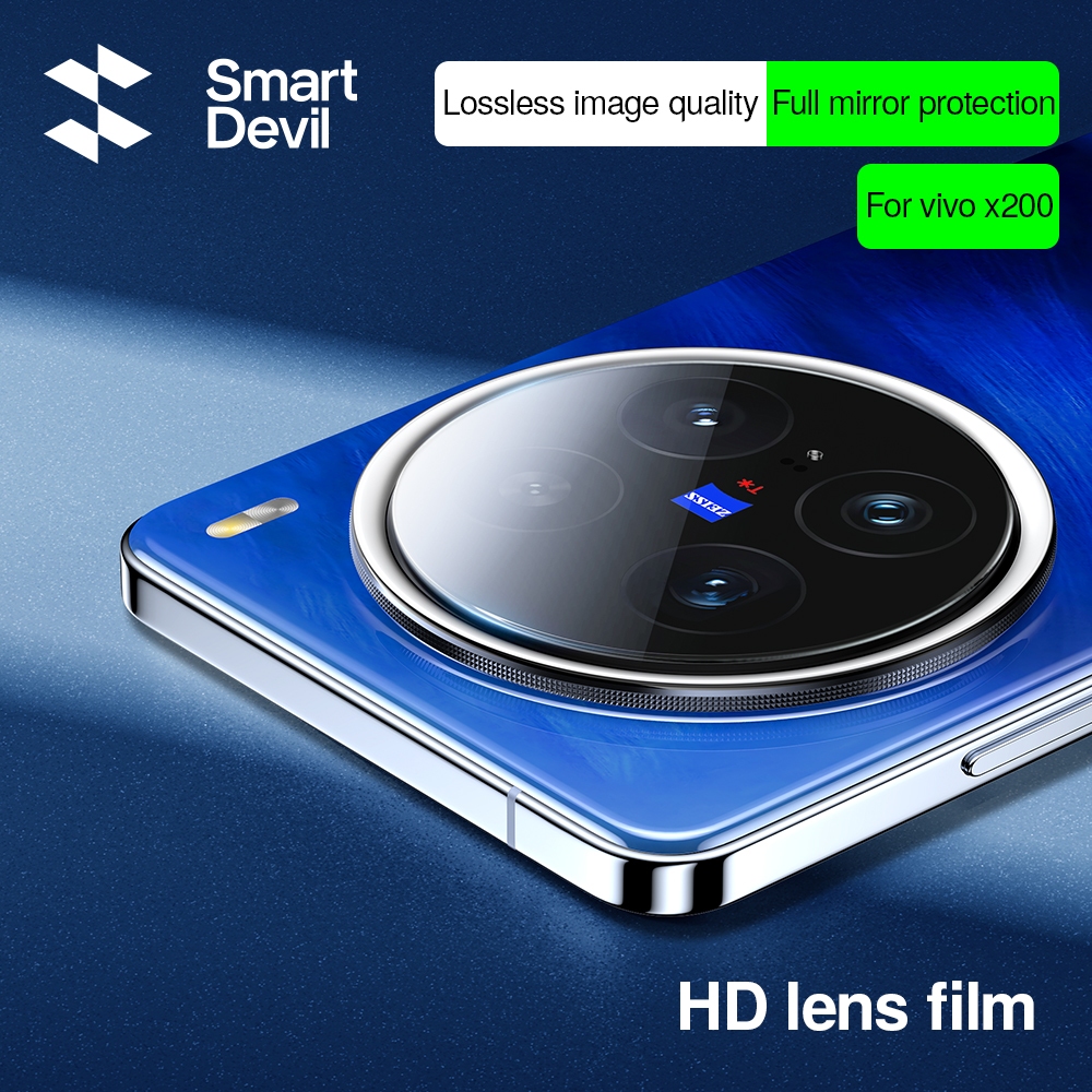 SmartDevil เลนส์กระจกนิรภัยสําหรับ Vivo X300/X200Pro ครอบคลุมเต็มรูปแบบกล้องด้านหลัง HD แก้วป้องกันการระเบิดป้องกันกล้อง