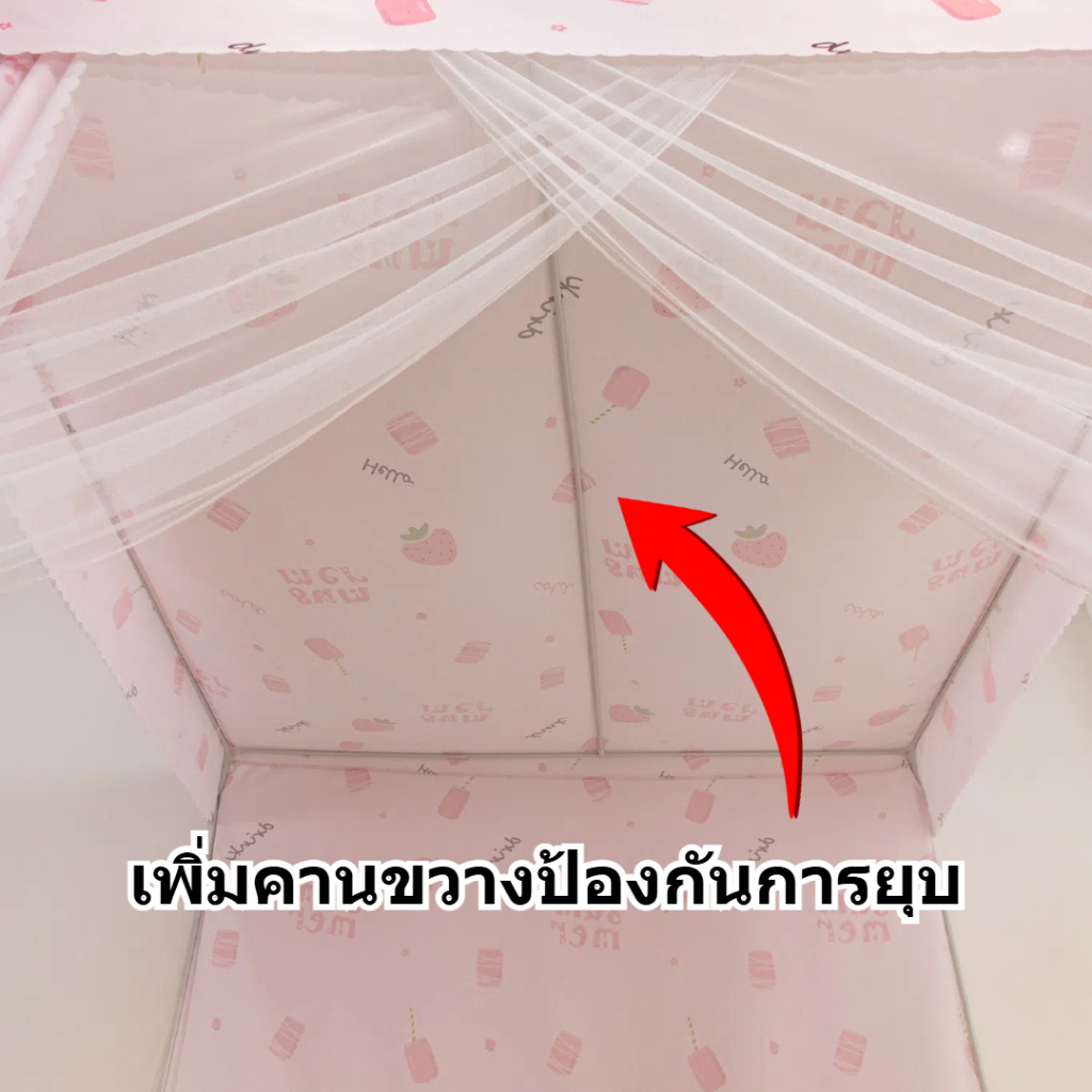 YYT 🚚พร้อมส่ง🚚180c