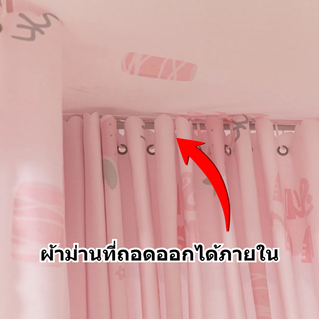 YYT 🚚พร้อมส่ง🚚180c