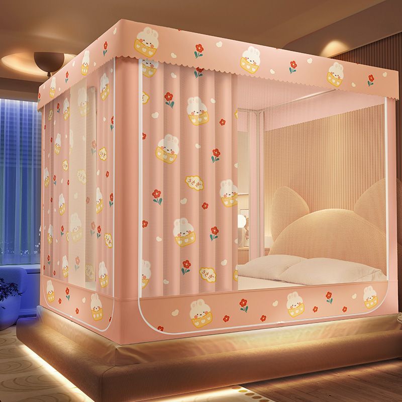 YYT 170cm มุ้งกันยุง