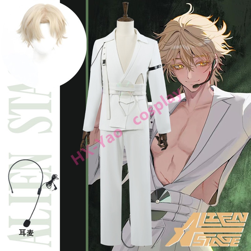 【HX-YAO】Alien Stage cosplay Game costumes R7 Luka คอสเพลย์เครื่องแต่งกายการแสดงบนเวที