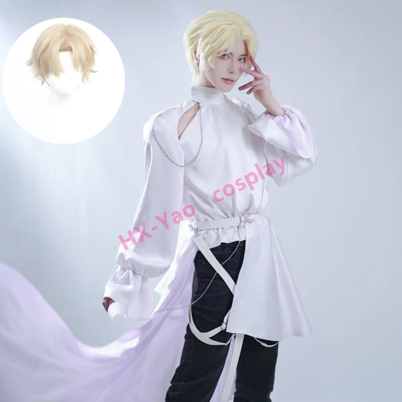【HX-YAO】Alien Stage cosplay Game costumes Luka ceremonial dress Invade my heart เครื่องแต่งกายคอสเพล