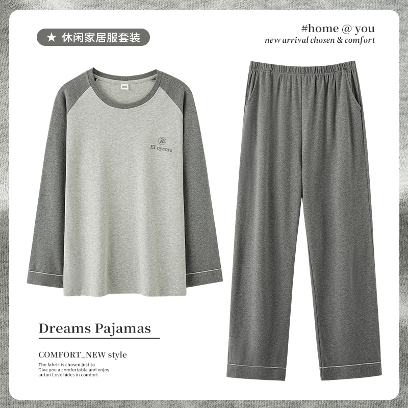ชุดนอนผู้ชาย แขนยาวหลวม ผ้าฝ้าย สไตล์เกาหลี ใส่สบาย ใส่ได้ทั่วบ้าน