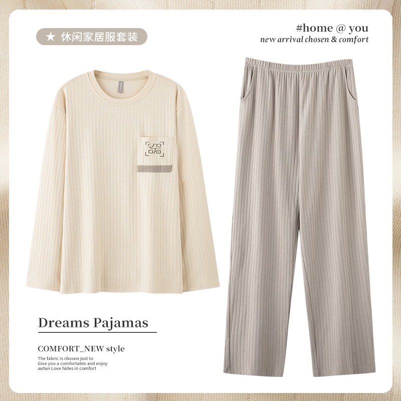 ชุดนอนผู้ชายผ้าฝ้ายเกาหลีรุ่นแขนยาว plus size L-5XL