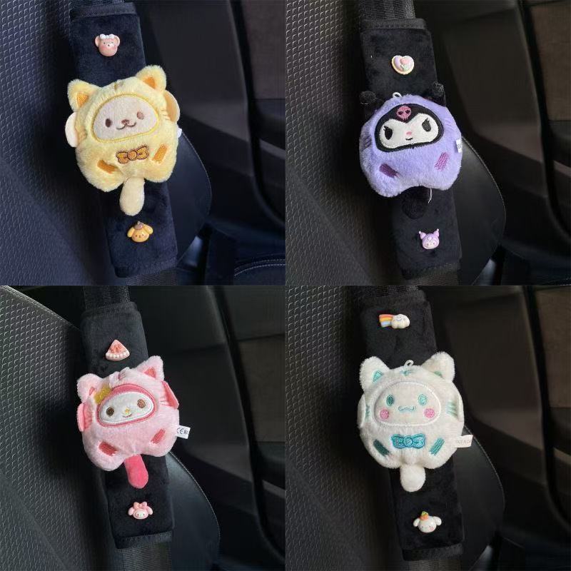 【เรือจากกรุงเทพฯ】toyota honda มิตซูบิชิ โรโยต้า ฮอนด้า KUROMI Cinnamoroll อุปกรณ์ตกแต่งรถสุดน่ารัก ที่หุ้มไหล่เข็มขัดนิรภัย ปลอกเข็มขัดนิรภัย ที่หุ้มเข็มขัดนิรภัย ลายการ์ตูน แต่งรถ ของตกแต่งรถ