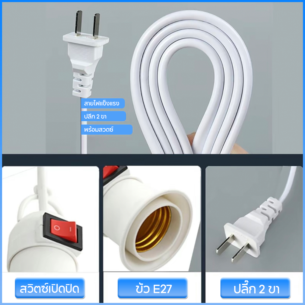 หลอดไฟLED หลอด LED Bulbซุปเปอร์สว่าง ประหยัดพลังงาน ไฟ 5W-200W ใช้ขั้วเกลียว E27 LED Bulb lights - รูปที่ 3