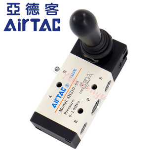Airtac ประแจวาล์วควบคุมนิวเมติก 4H210-08 06 4H230C 4H310 4HA210 4H330C