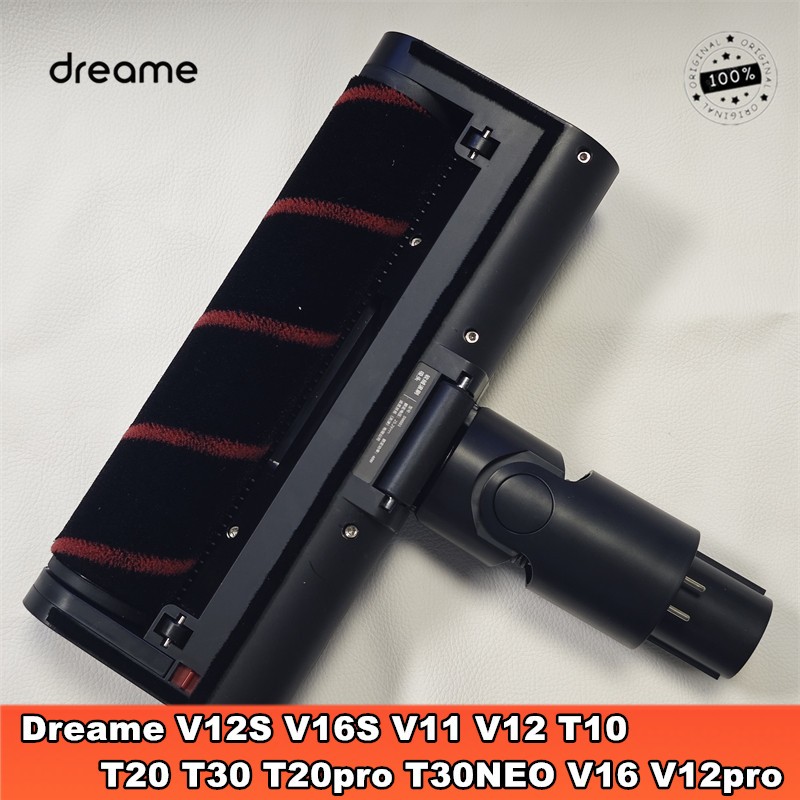 Dreame V12S V16S V11 V12 T10 T20 T30 T20pro T30NEO V16 V12pro แปรงลูกกลิ้งฝุ่นสีเขียวและกํามะหยี่นุ่