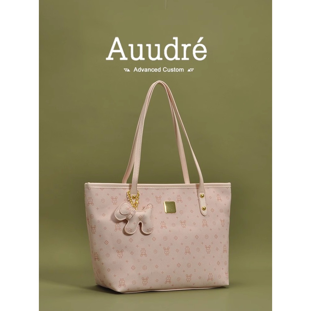 AUUDRE حقيبة نسائية كبيرة وردية 2026