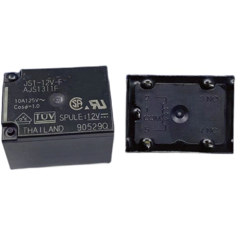 รีเลย์ขนาดเล็ก JS1-12V-F AJS1311F 10A 5 Pin 12V รีเลย์