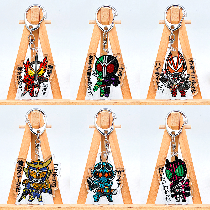 พวงกุญแจ KAMEN RIDER KAMEN RIDER Double Anime Accessories พวงกุญแจอะคริลิคสองด้านการ์ตูนพวงกุญแจ KAMEN RIDER GEATS จี้น่ารัก