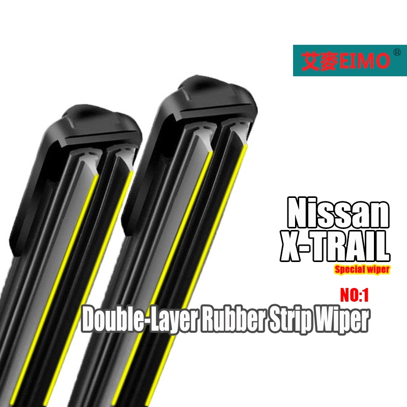 ที่ปัดน้ําฝน Nissan X-TRAIL / XTrail (2014~) 26+17" ใบปัดน้ําฝน Nissan X-TRAIL12" ที่ปัดน้ําฝนหลังซิลิโคน