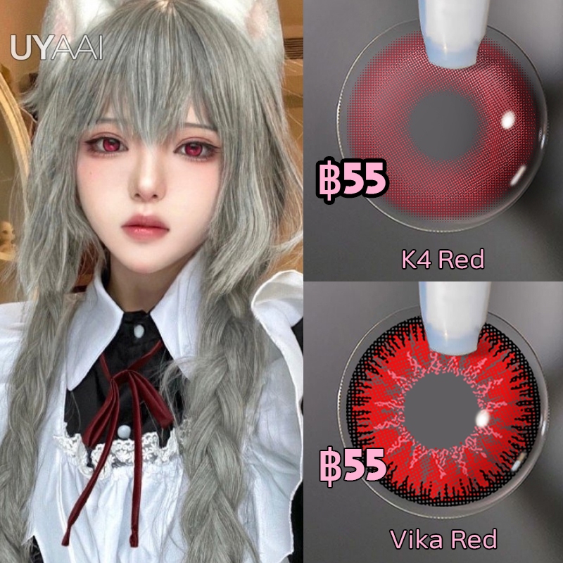 (COD) UYAAI x FRESHLADY คอนแทคเลนส์คอสเพลย์ สีแดง 14.5 มม. K4