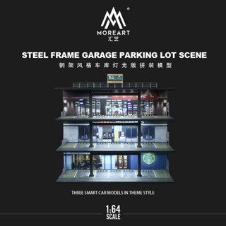 1/64 scale diorama 4-storey open-air car parking lot LED Lig…