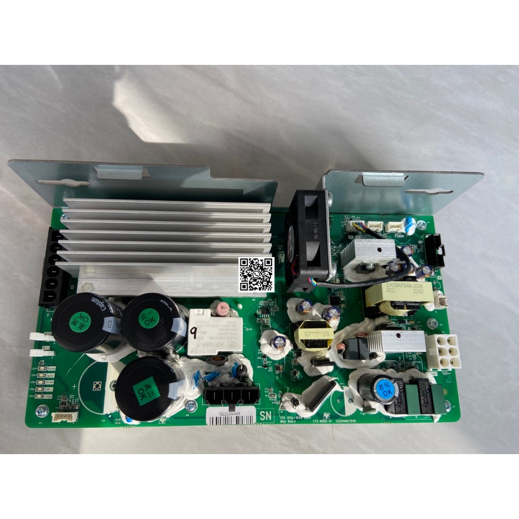 Johnson VISION T600 T600E Matrix Treadmill Motor controller รุ่น:JHTTM0020I1P521 P/N:1000464979 220โ