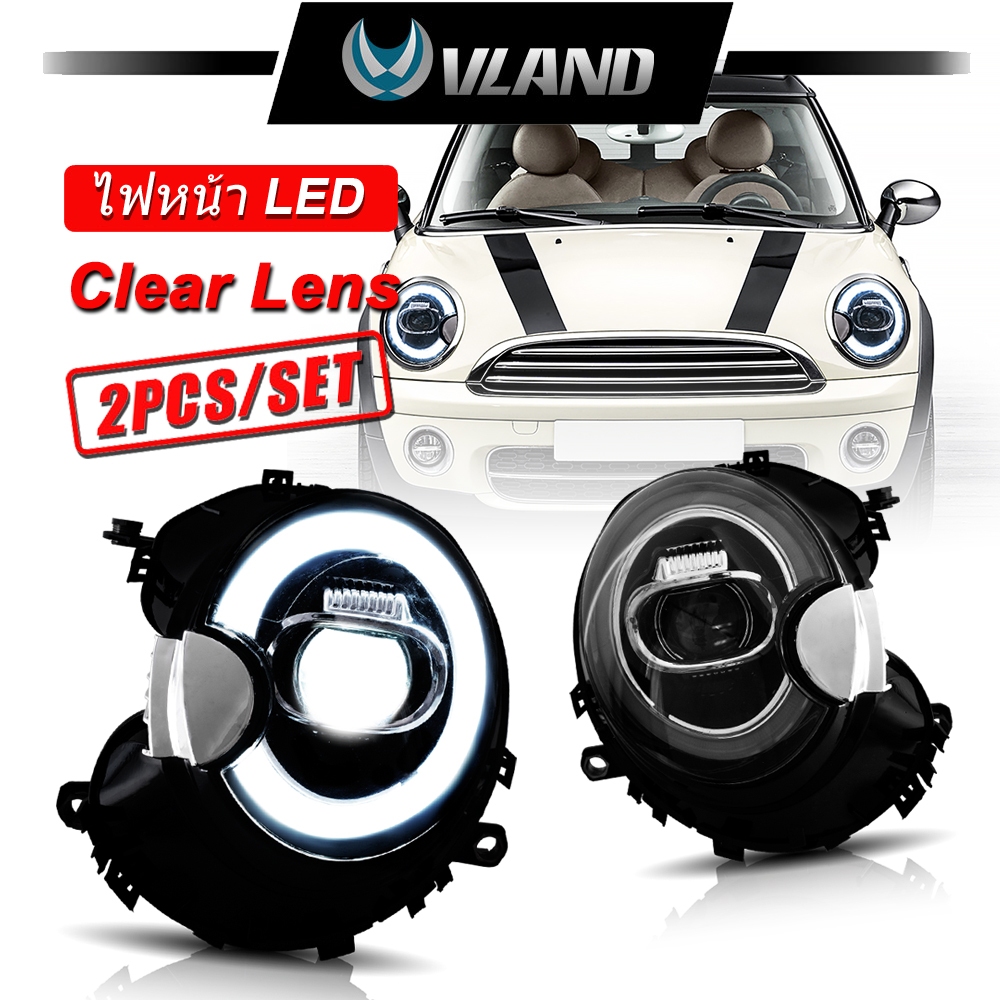 2007-13 Mini Cooper Hatch 2th Gen (R55 R56 R57 R58 R59) Vland LED โปรเจคเตอร์ไฟหน้า w/ภาพเคลื่อนไหว
