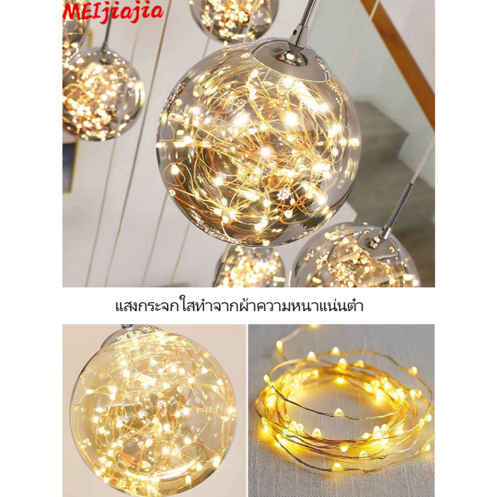 บันไดยาวโคมไฟระย้าห้องรับประทานอาหารจี้โคมไฟห้องนั่งเล่นห้องนอนโคมไฟเพดานตก แต่งในร่ม - รูปที่ 4