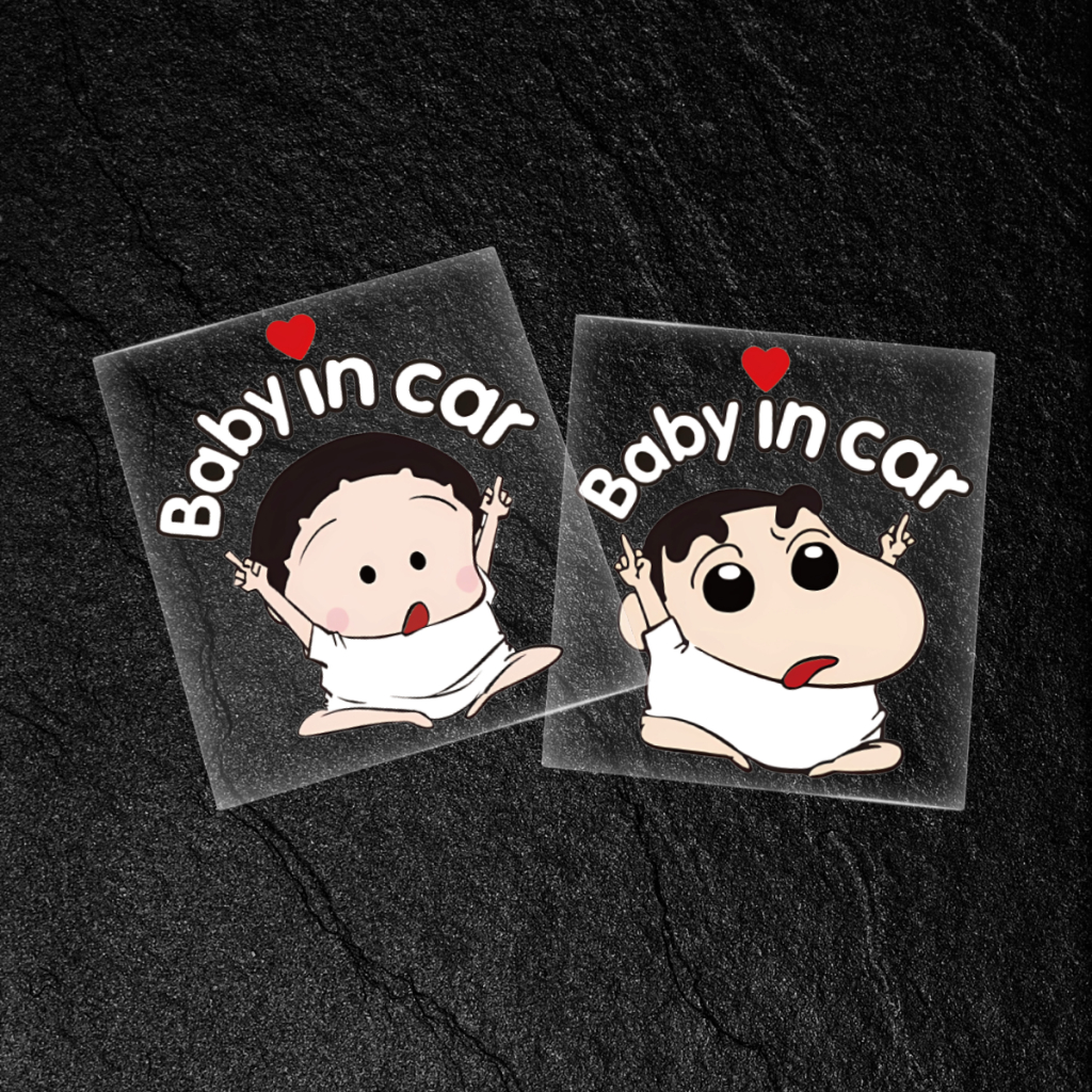 สติ๊กเกอร์ติดกระจกหน้าต่างด้านหลัง สะท้อนแสง Baby in the Car มีข้อความเตือนในรถ