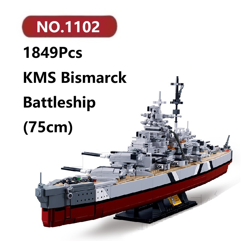 ✨KMS Bismarck (75cm) เรือรบบิสมาร์ก โมเดลประกอบแล้ว 1849ชิ้น Sluban ship ของเล่นจิ๊กซอว์
